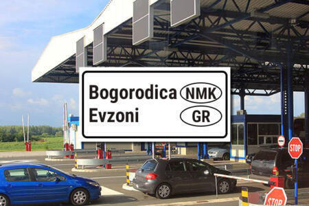 border crossing Macedonia Greece Bogorodica Evzoni