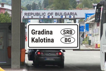 grenzübergang serbien-bulgarisch gradina-kalotina