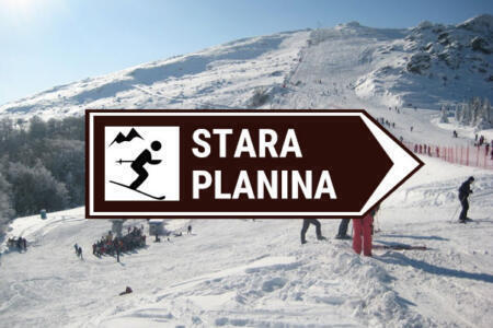 skijalista kamere stara planina