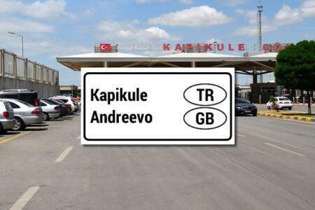 kapilule border crossing truska bulgaria