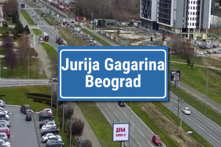 Jurija Gagarina Beograd