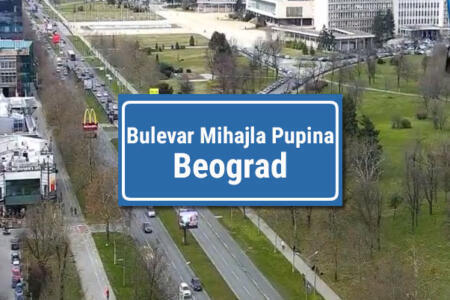 Michael Pupin Boulevard