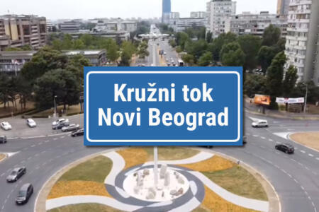 Roundabout new Belgrade