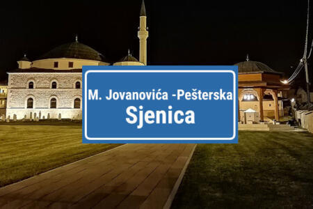 Sjenica pesterska Straßenkamera