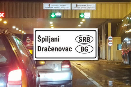 Serbia's border crossing, Montenegro, Spijani Dracenovac