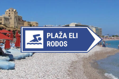 kamera plaza Eli Rodos grcka