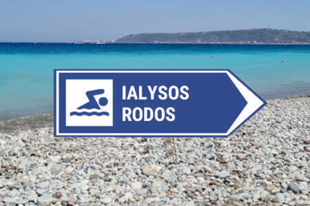 kamera plaza Ialysos rodos grcka