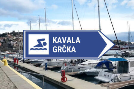 Kamerafähre Kavala Griechenland