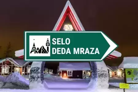 kamera deda mrazovo selo