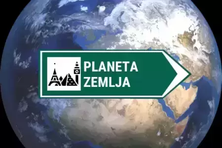 kamera planeta zemlja iz satelita uzivo